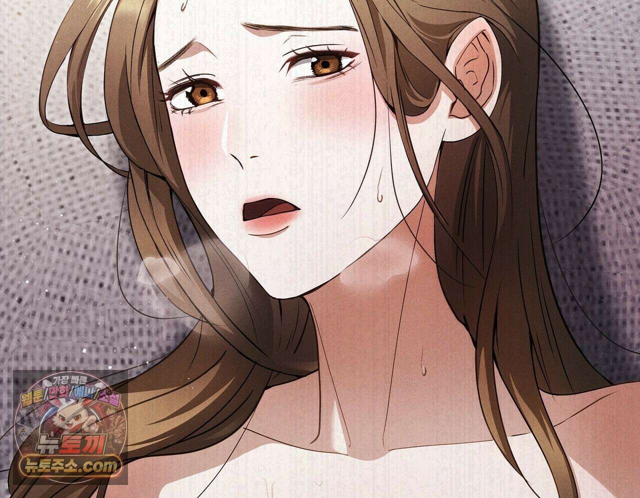 달아나도 그대 5화 36