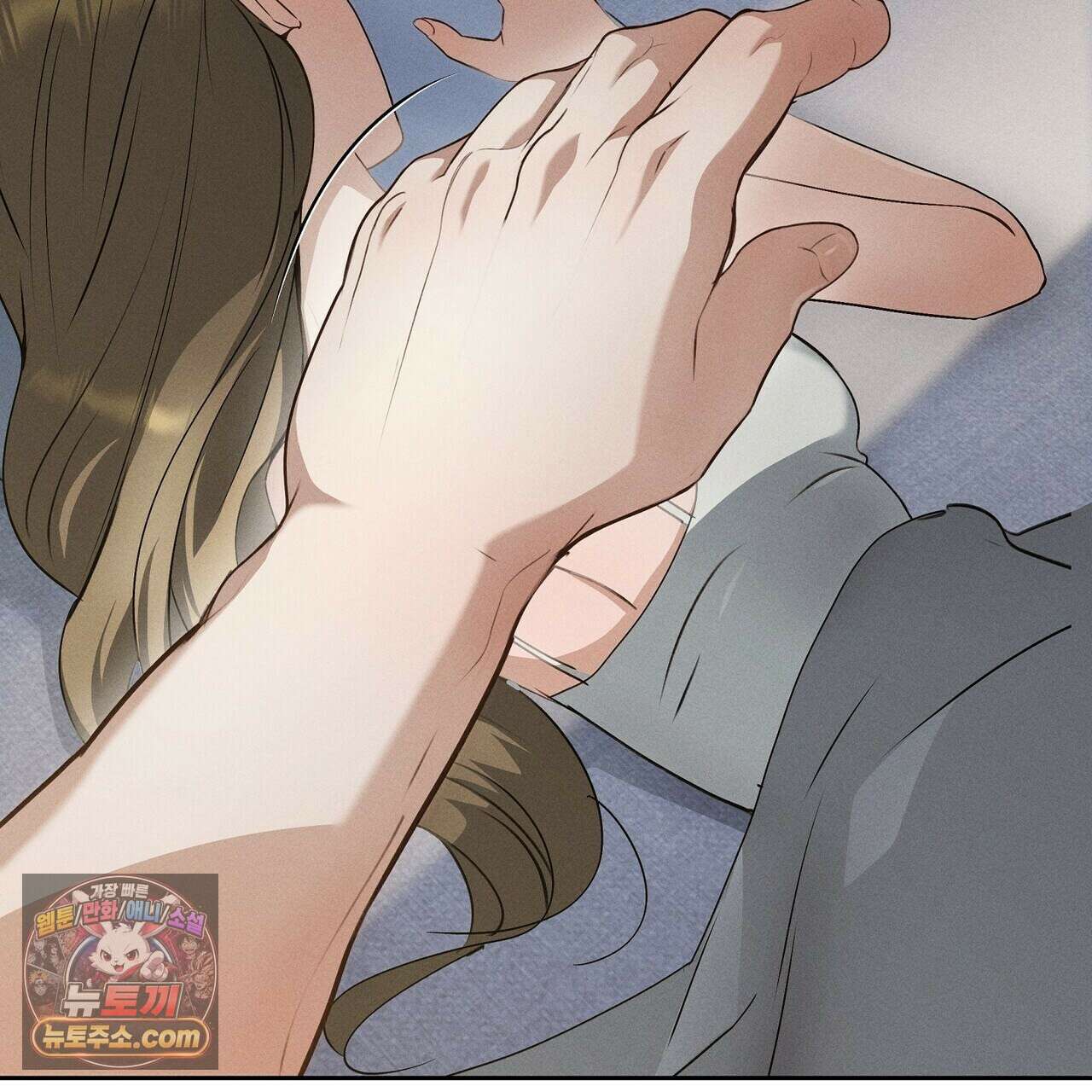 달아나도 그대 5화 125