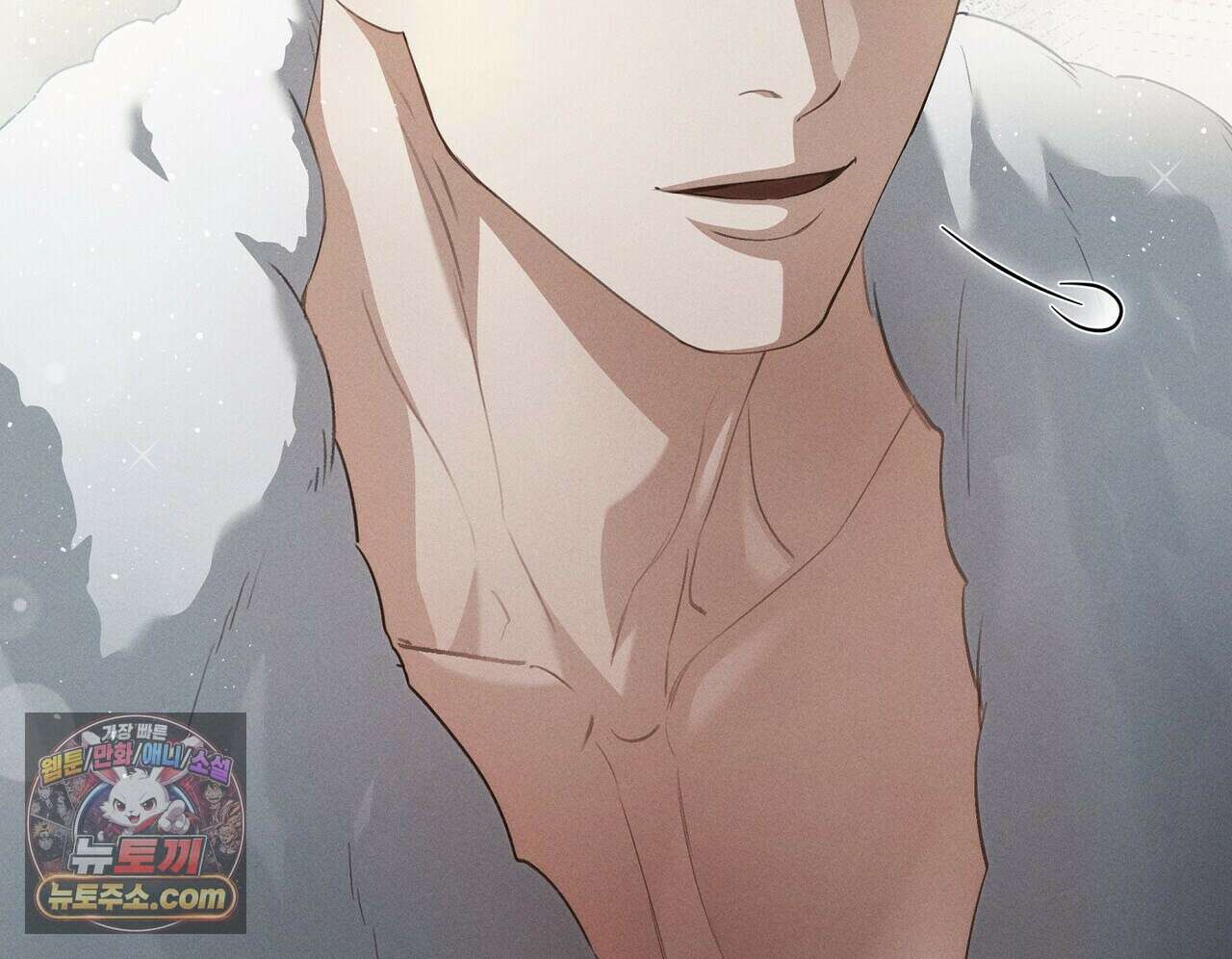 달아나도 그대 5화 130