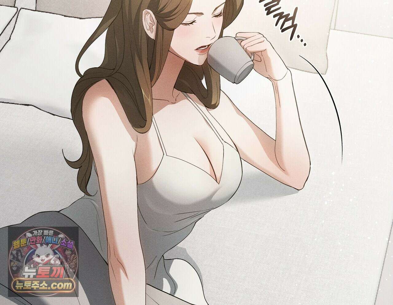 달아나도 그대 5화 138