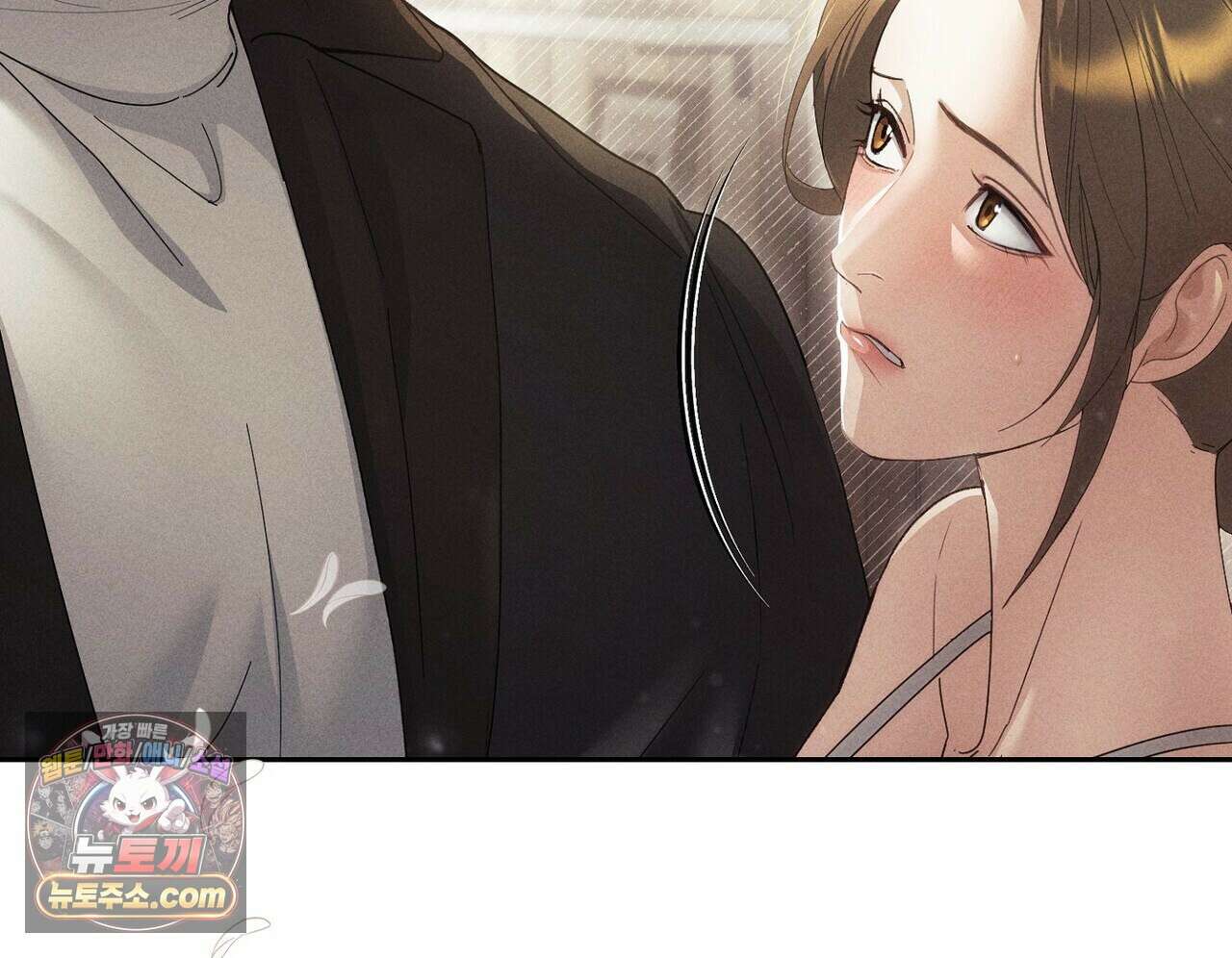 달아나도 그대 6화 8