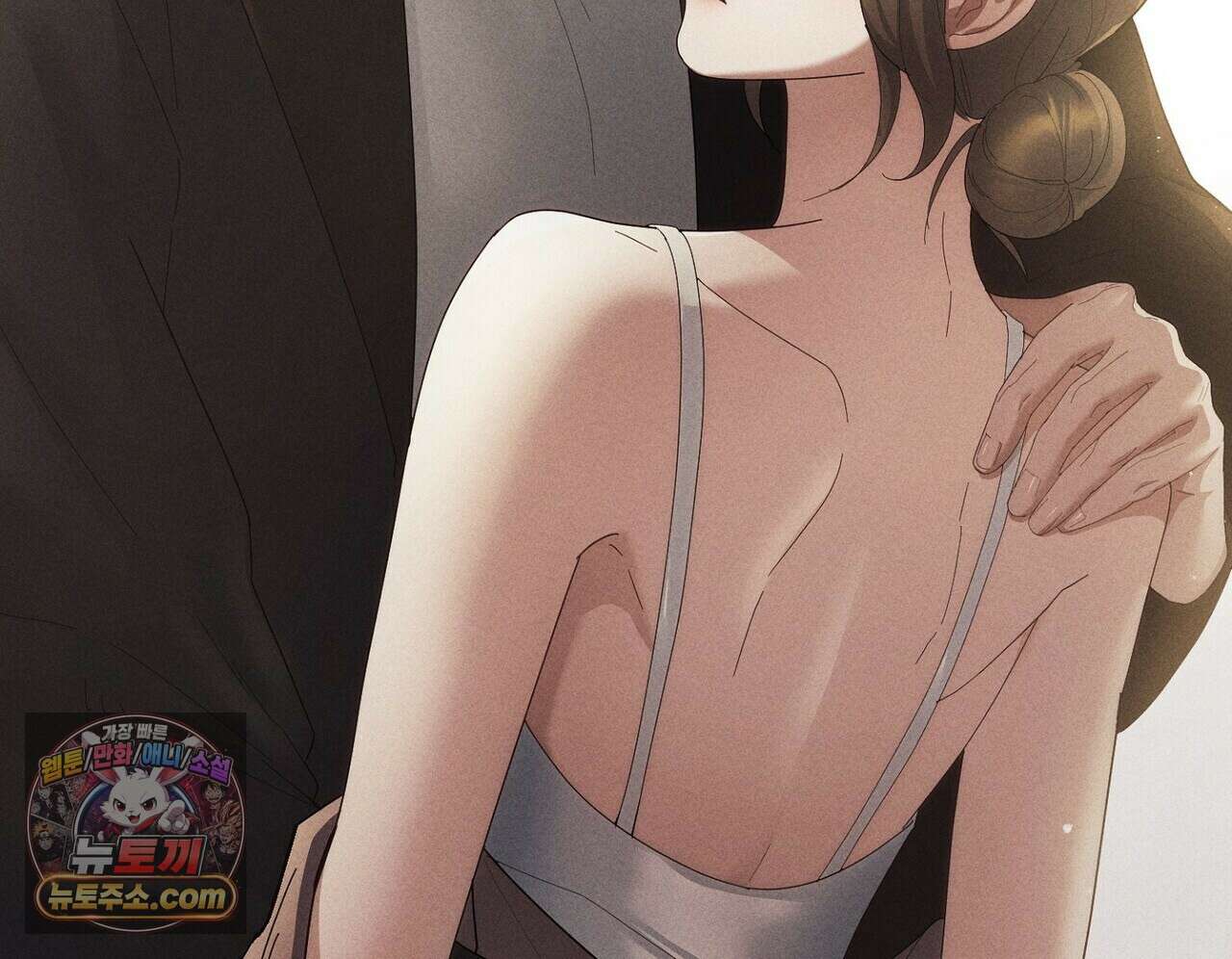 달아나도 그대 6화 24