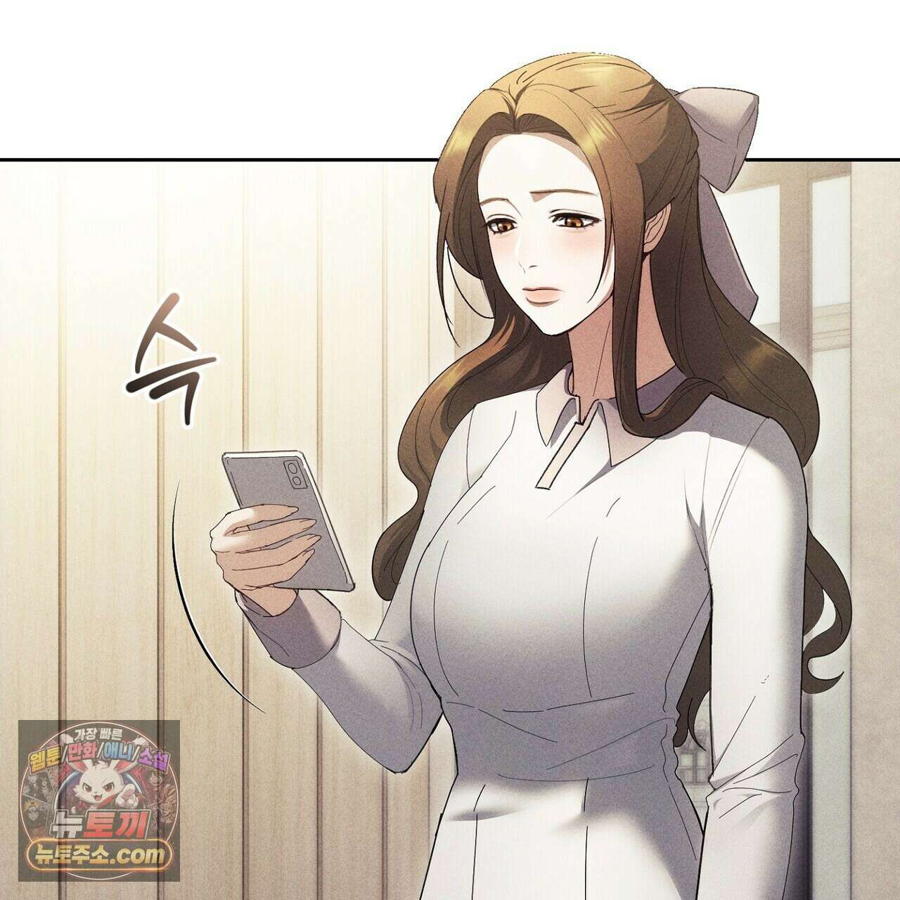 달아나도 그대 6화 57