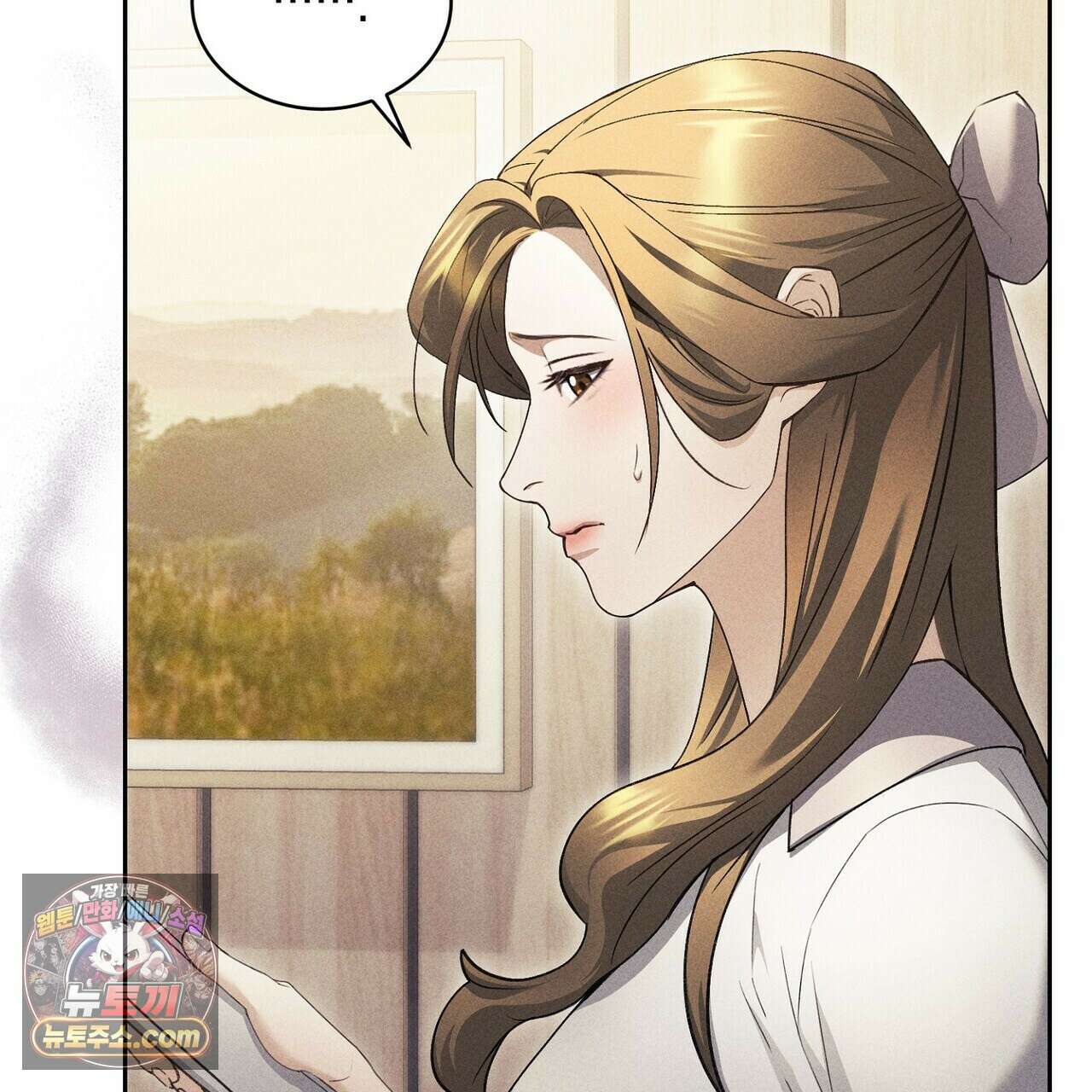 달아나도 그대 6화 67