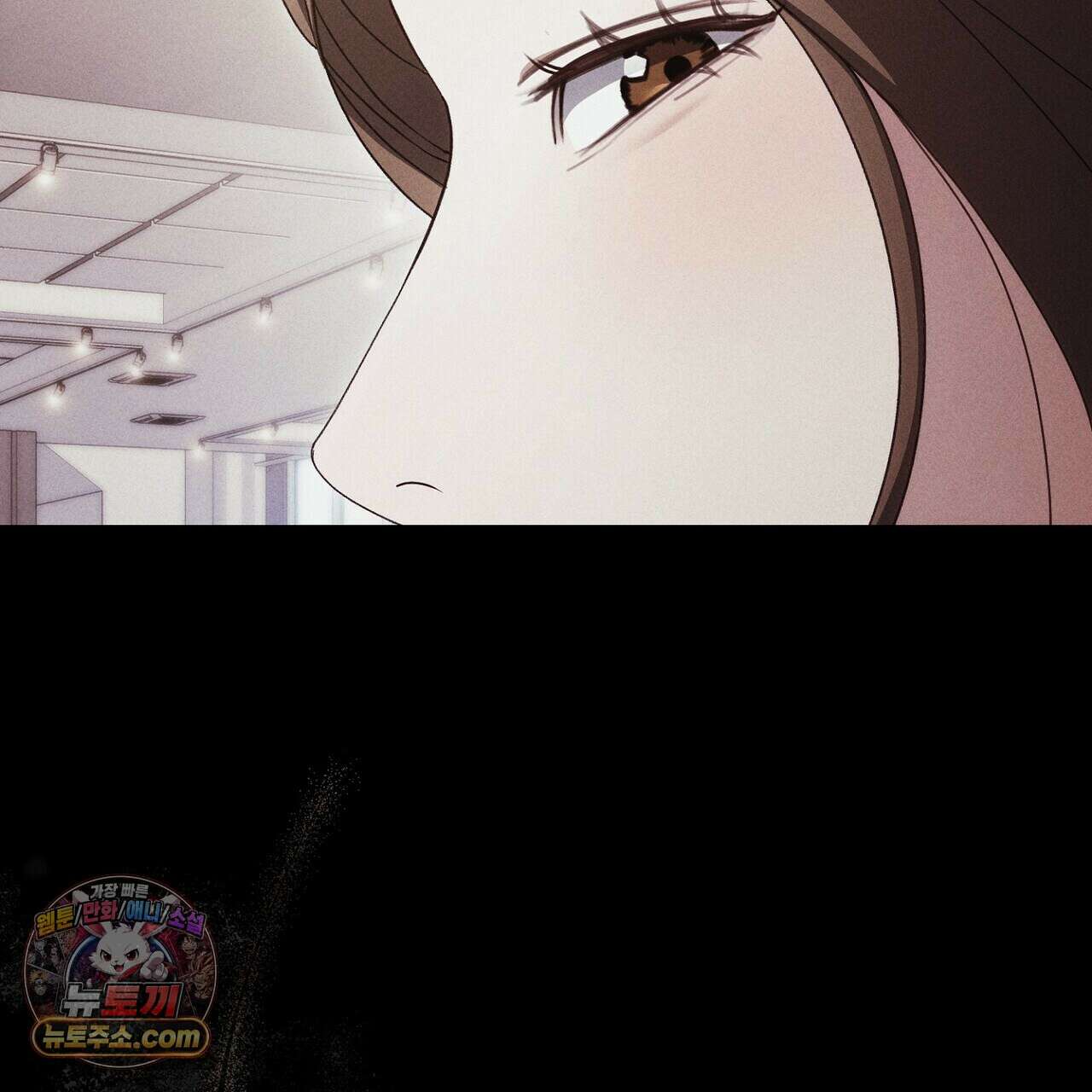 달아나도 그대 6화 79