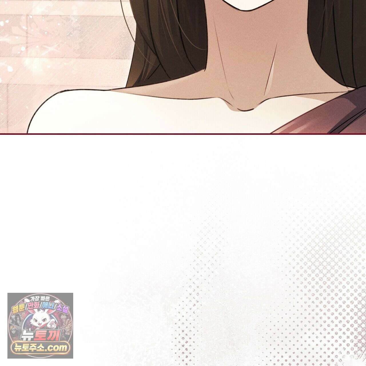 달아나도 그대 6화 111