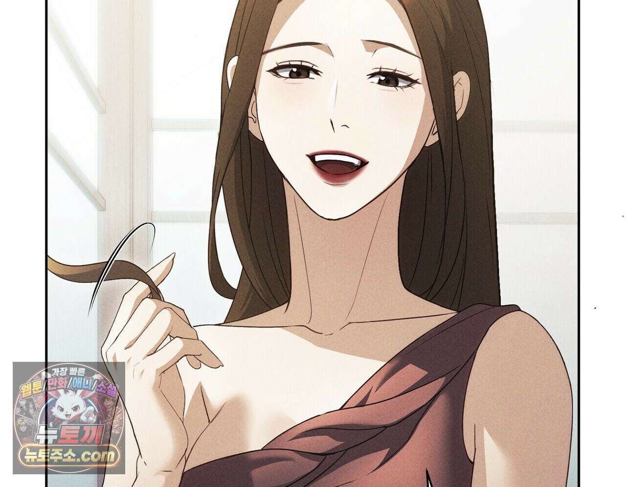 달아나도 그대 6화 118