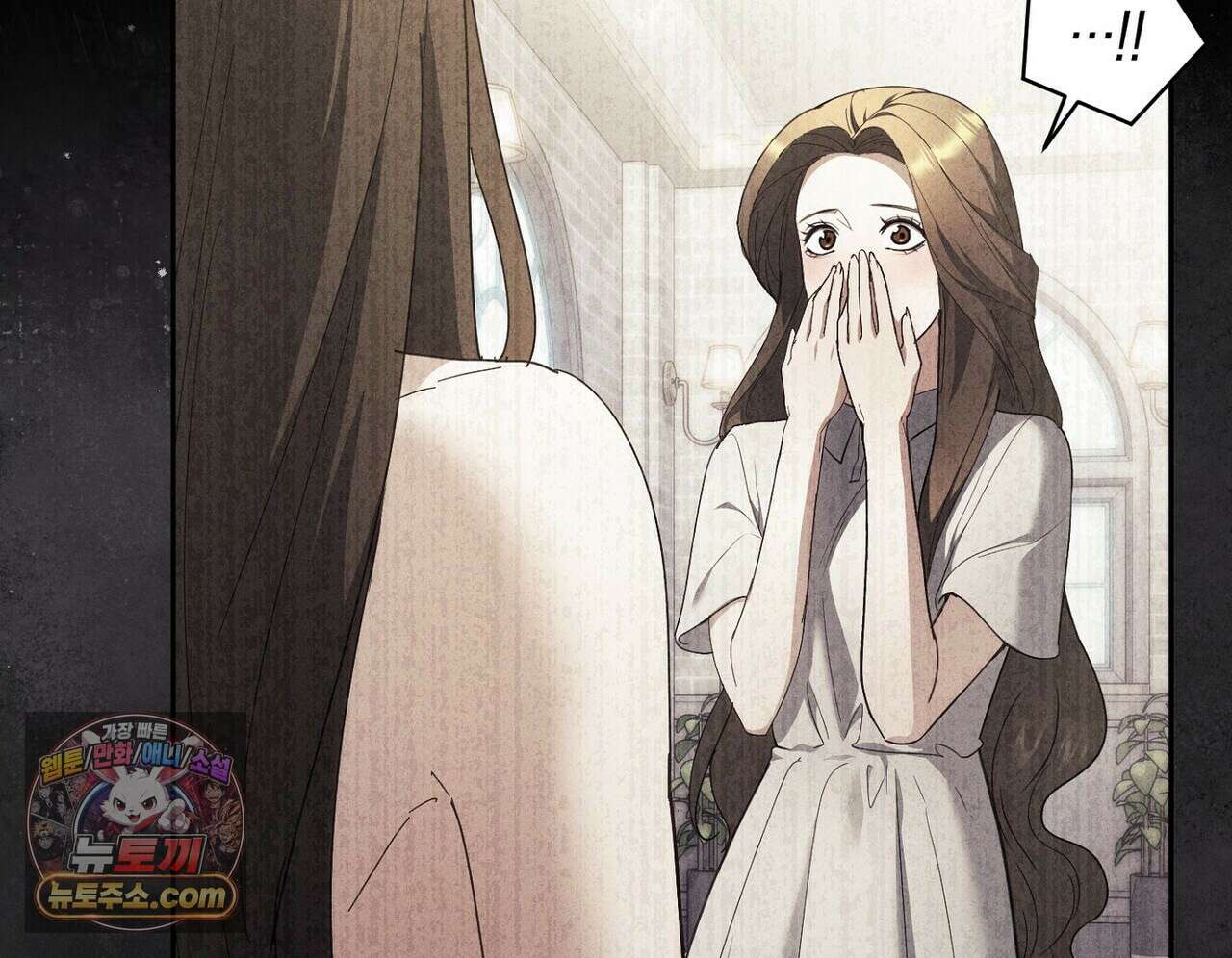 달아나도 그대 6화 158