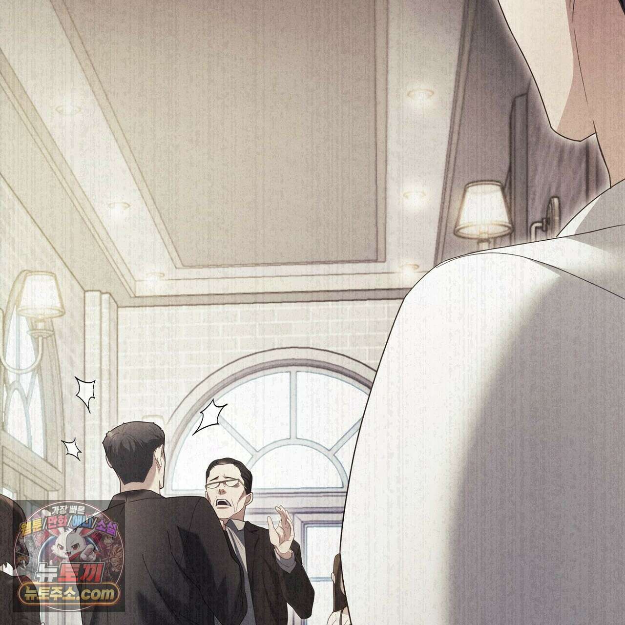 달아나도 그대 6화 175