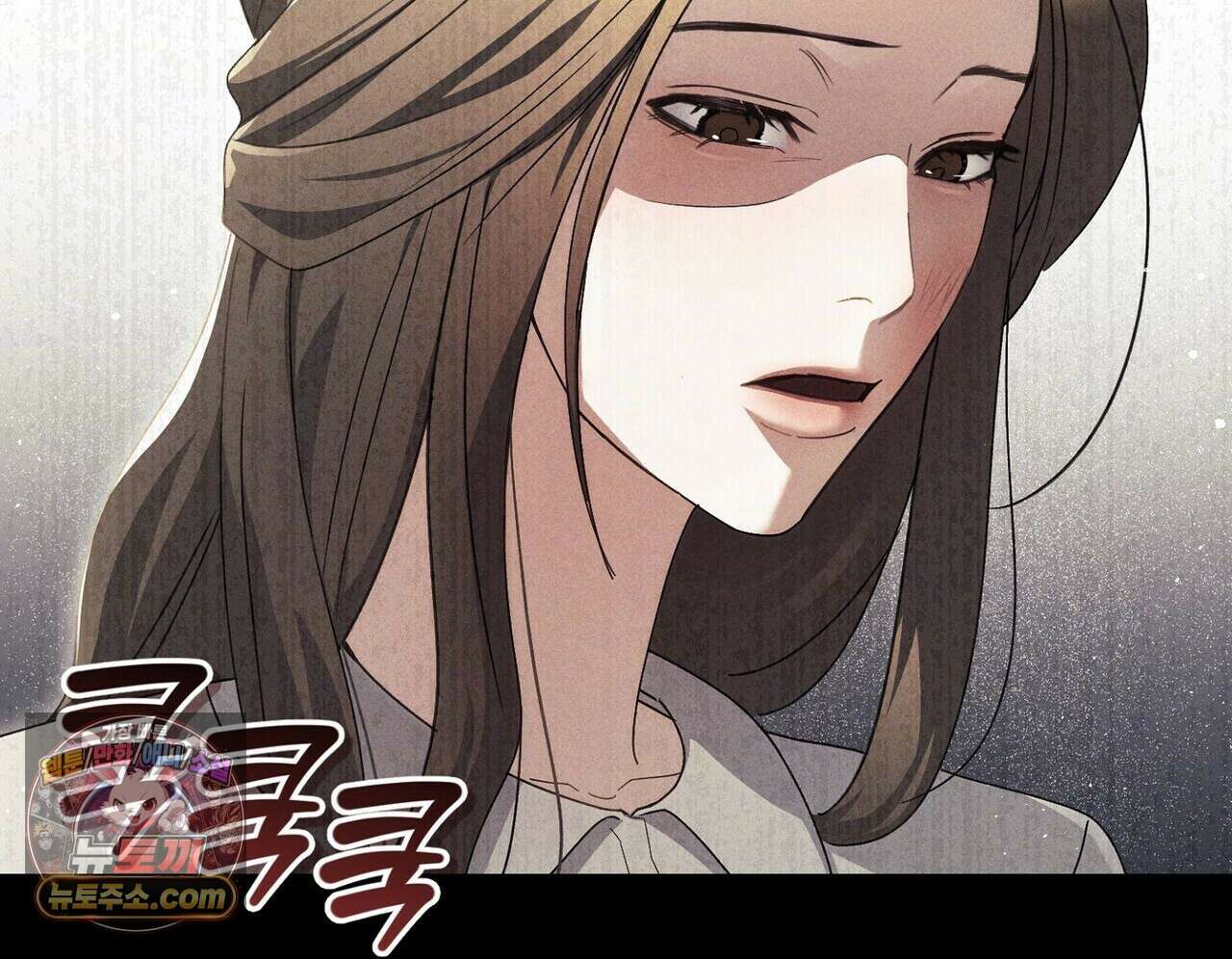 달아나도 그대 6화 200