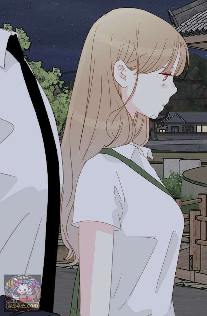 맴맴 20화 42