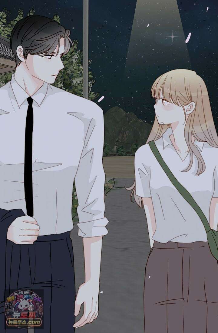 맴맴 20화 57
