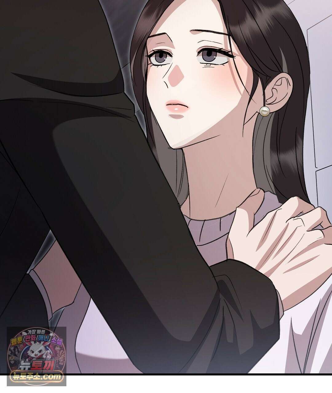 결혼시차 3화 17