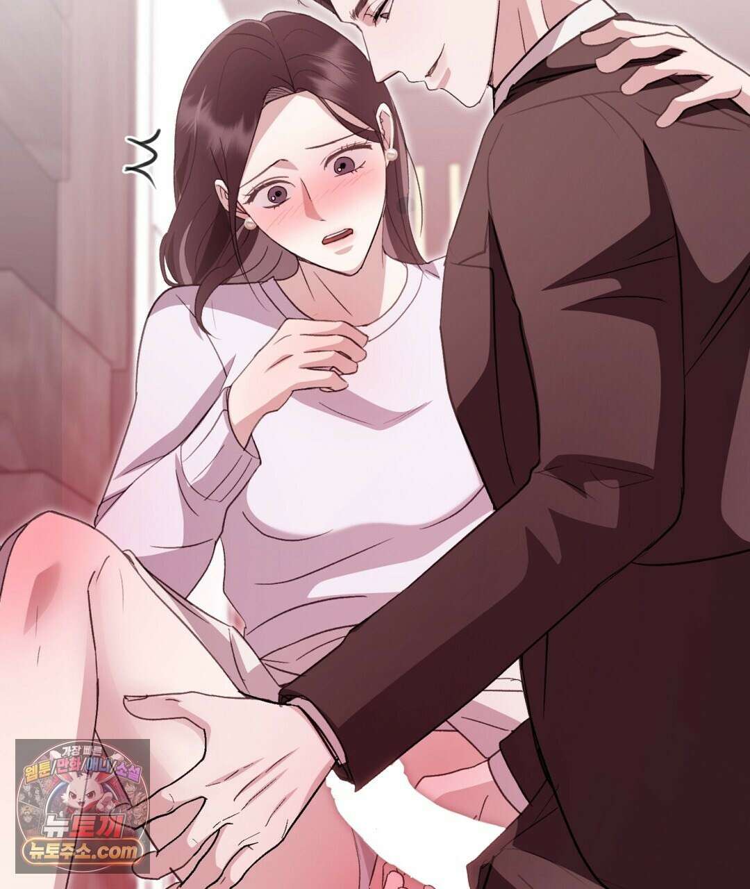 결혼시차 3화 78