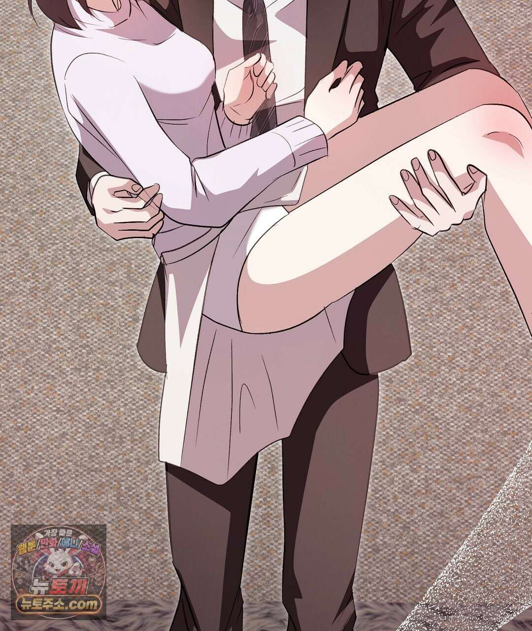 결혼시차 3화 176