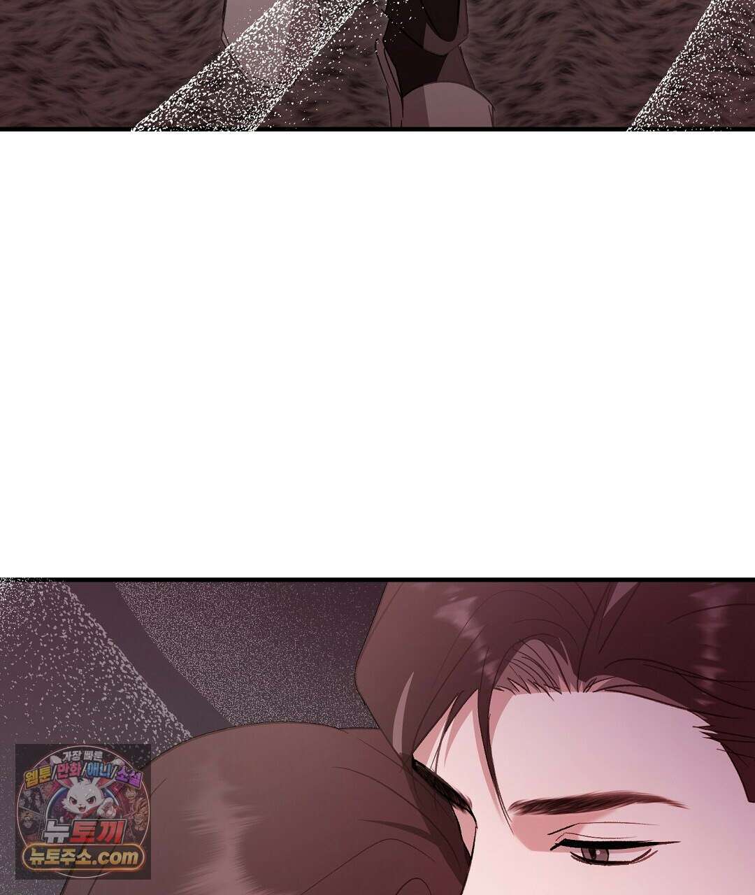 결혼시차 3화 178