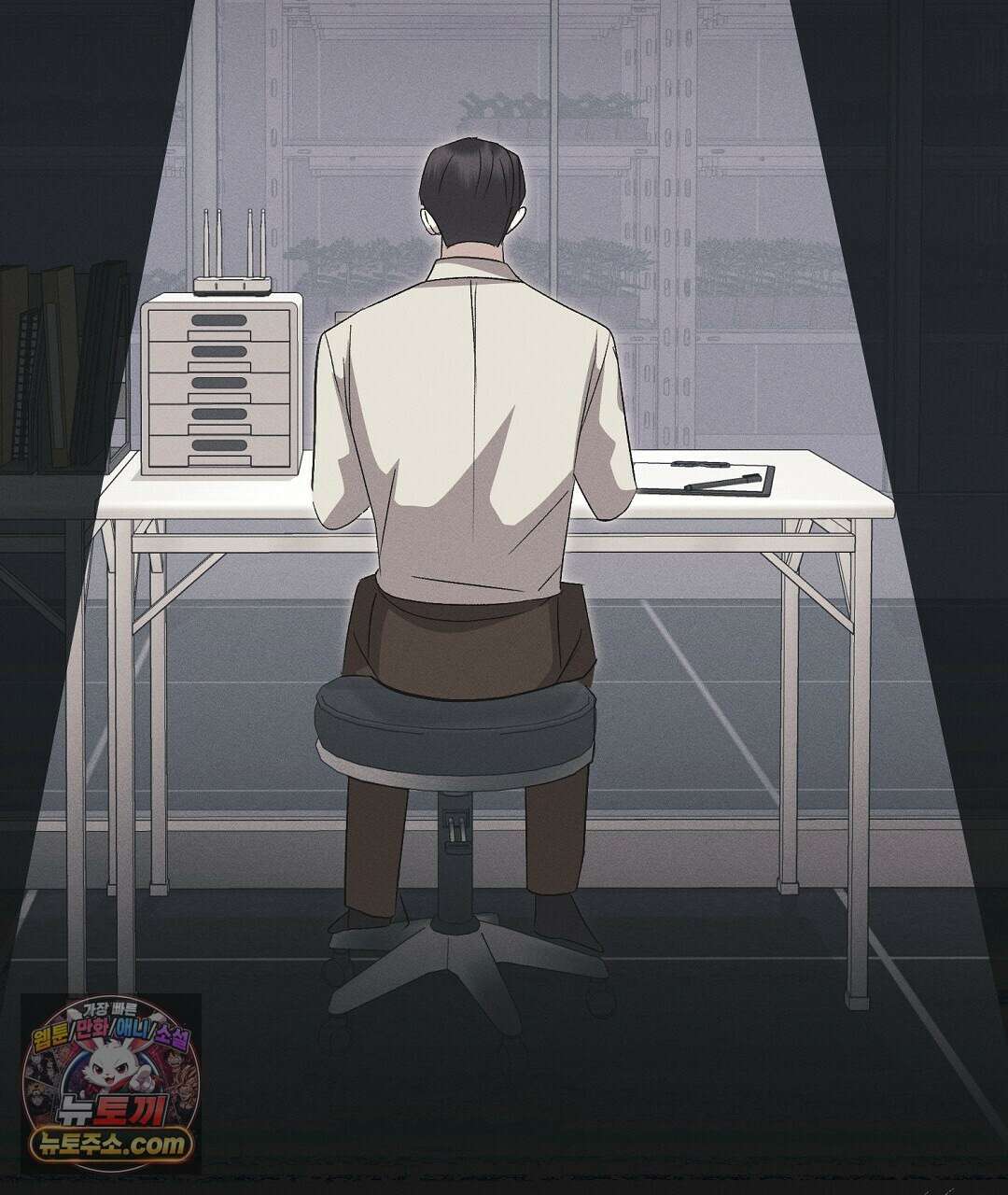 결혼시차 6화 65