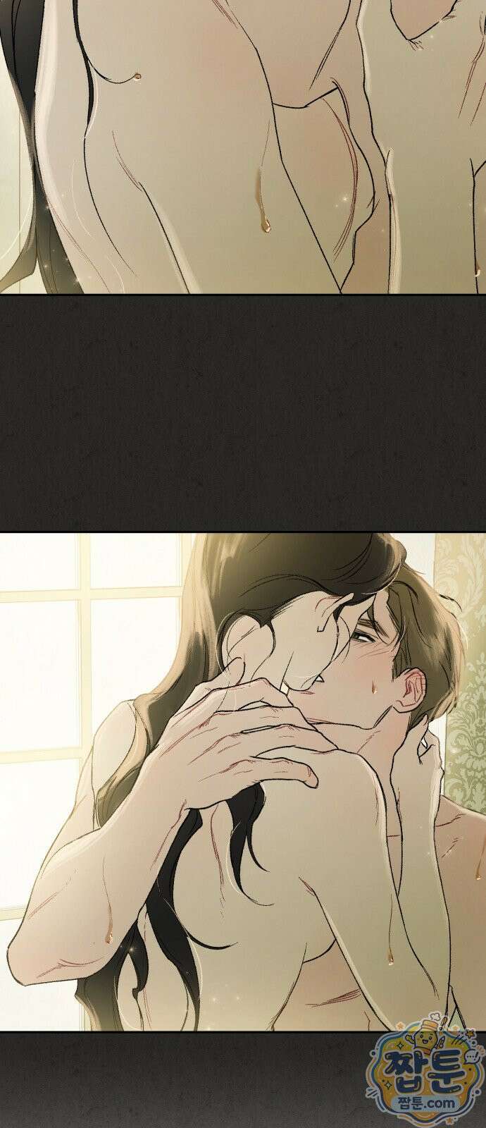 일곱 번째 의뢰인 1화 14