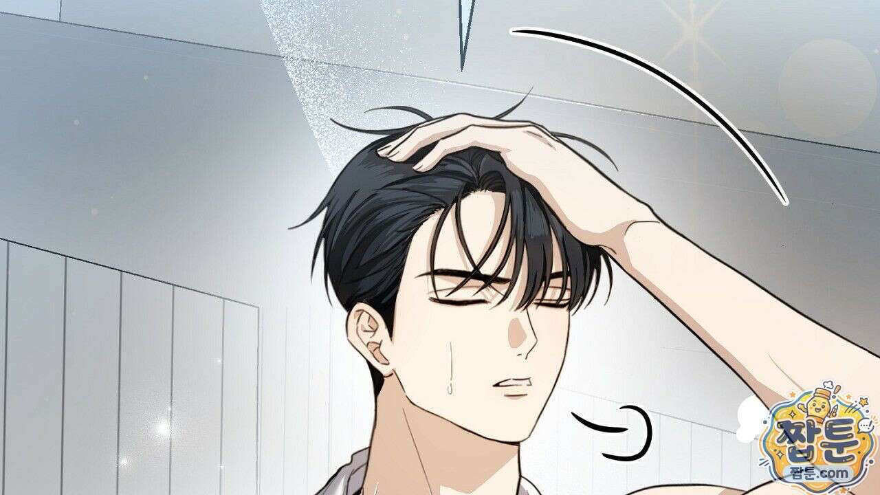 홍차와 범자  3화 22