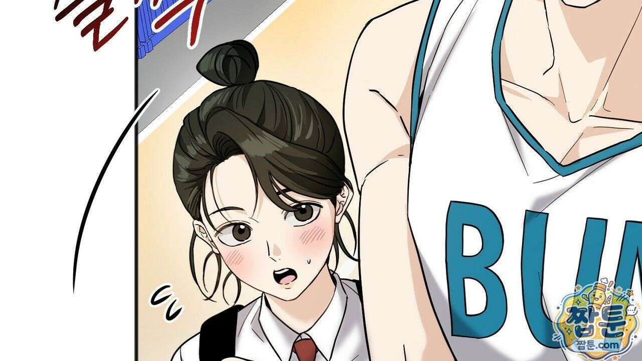 홍차와 범자  3화 45