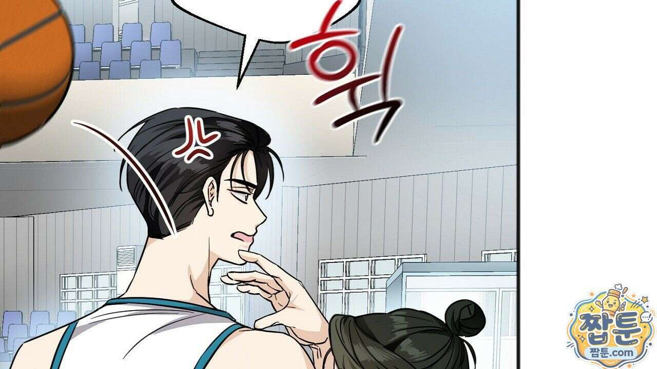 홍차와 범자  3화 49