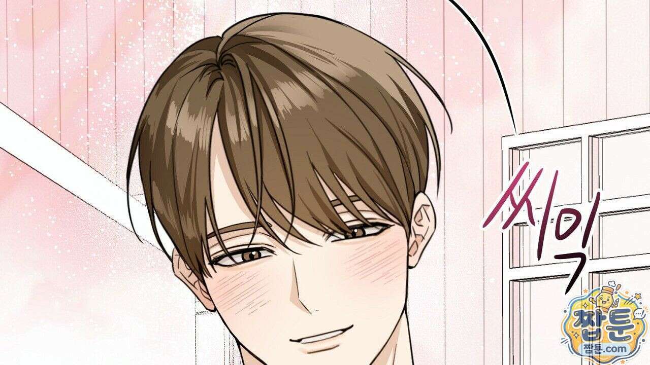 홍차와 범자  3화 65