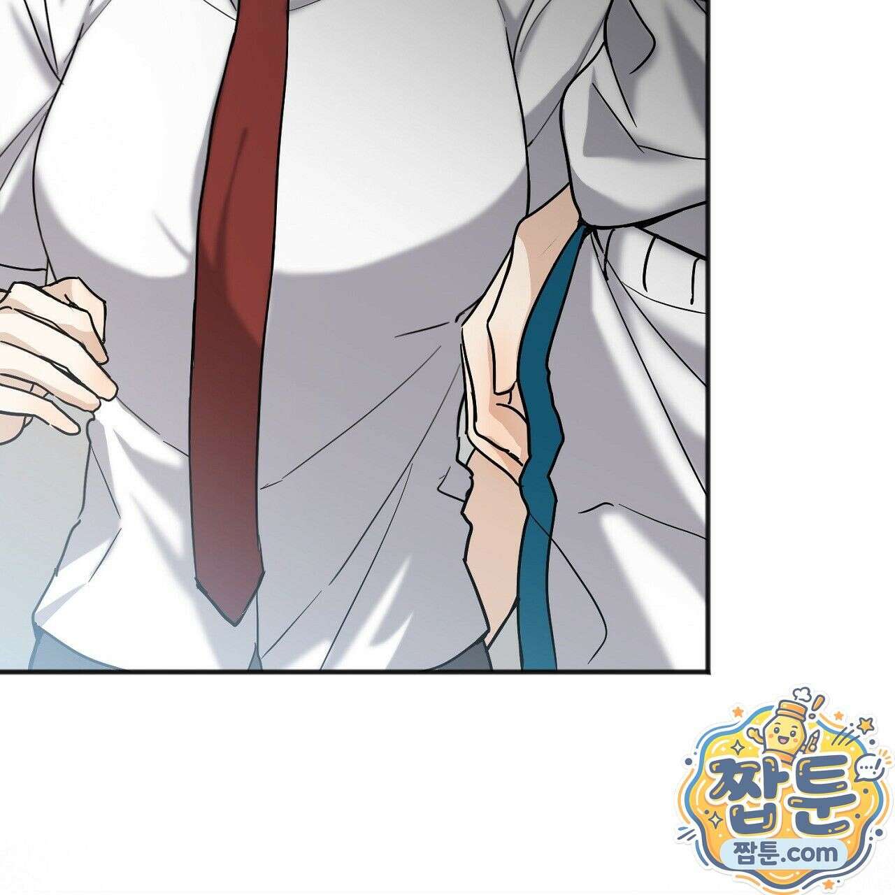 홍차와 범자  3화 70