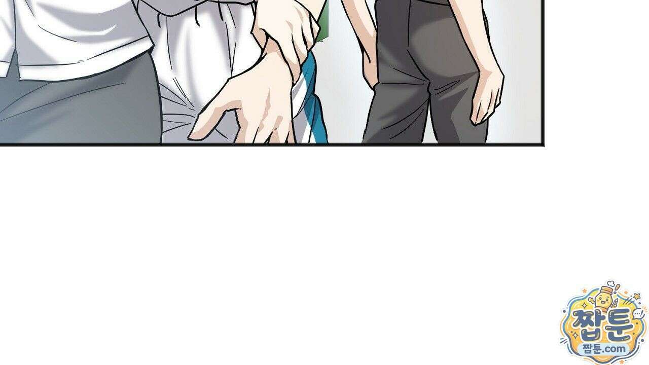 홍차와 범자  3화 96
