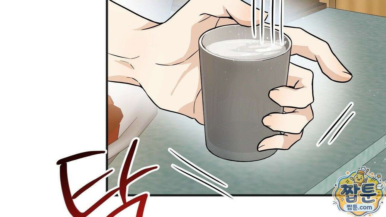 홍차와 범자  3화 123