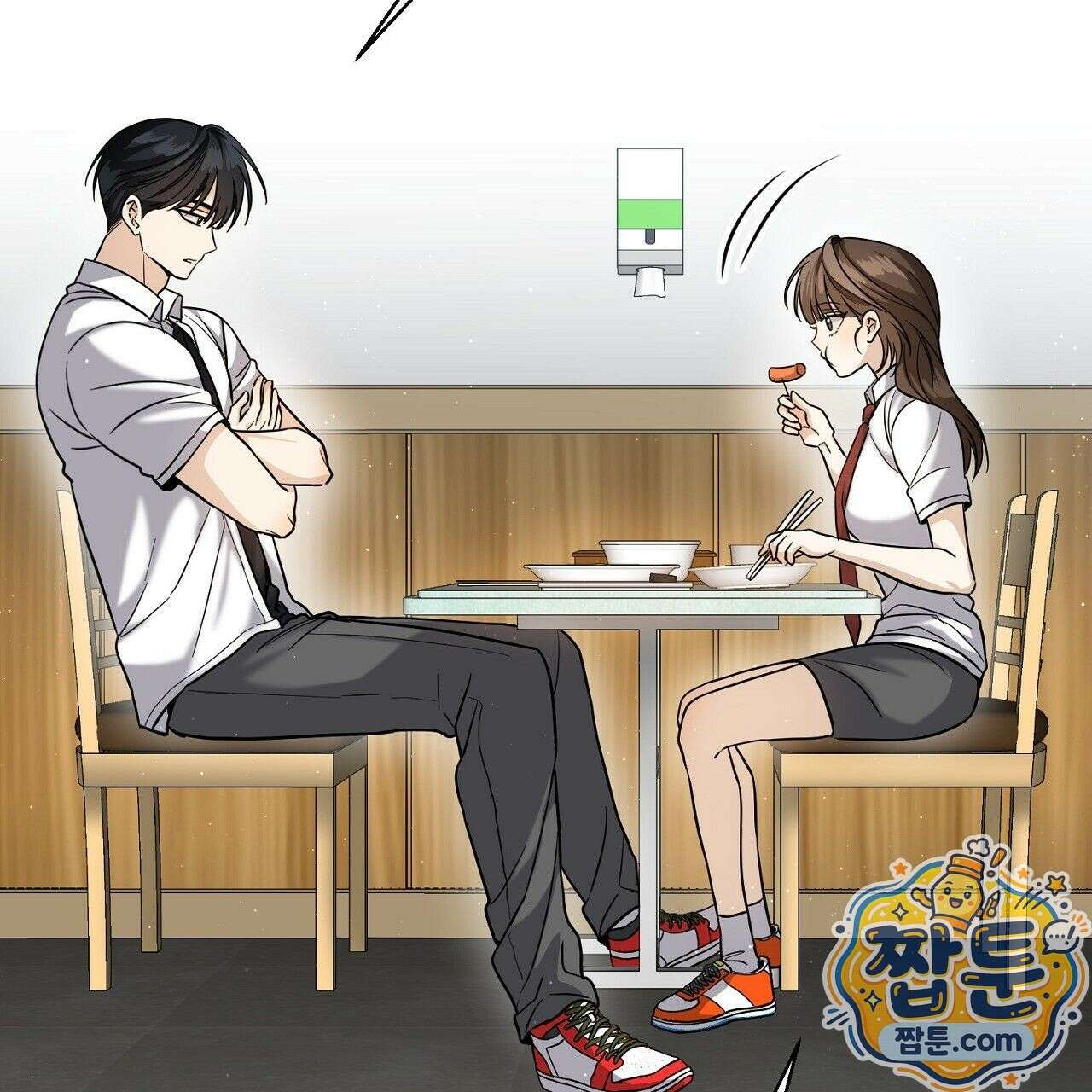 홍차와 범자  3화 136