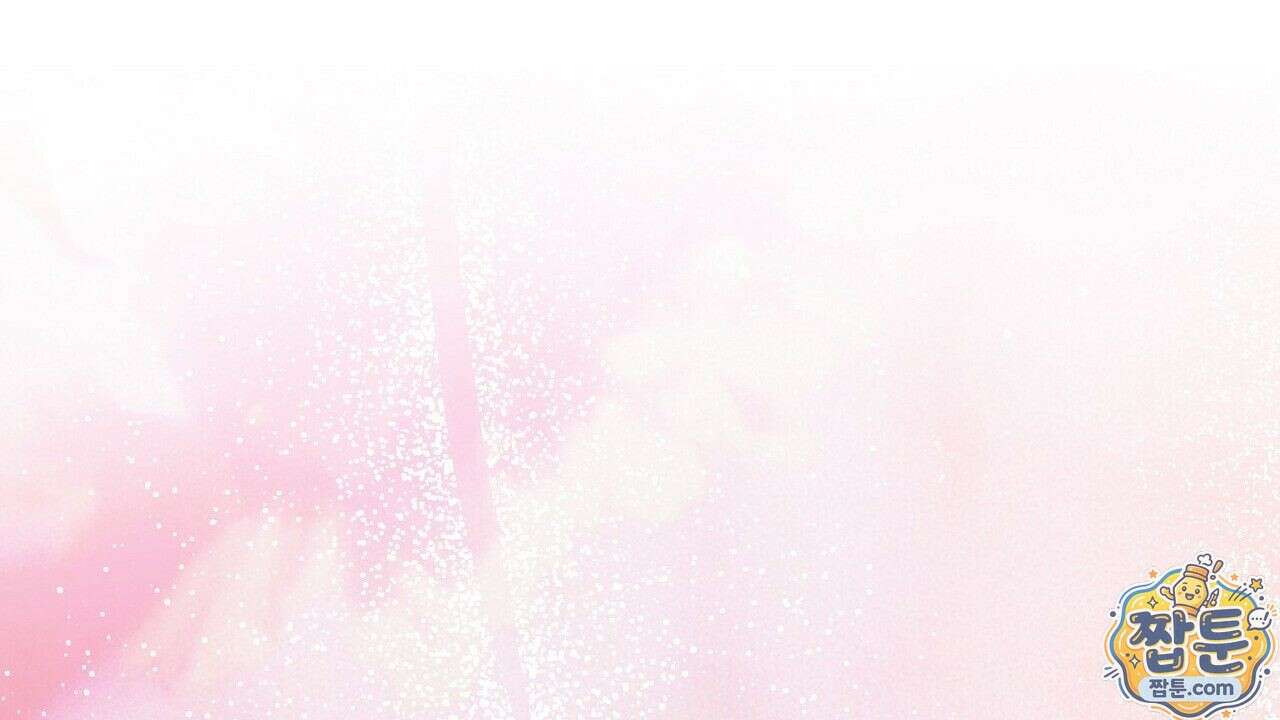 홍차와 범자  3화 145