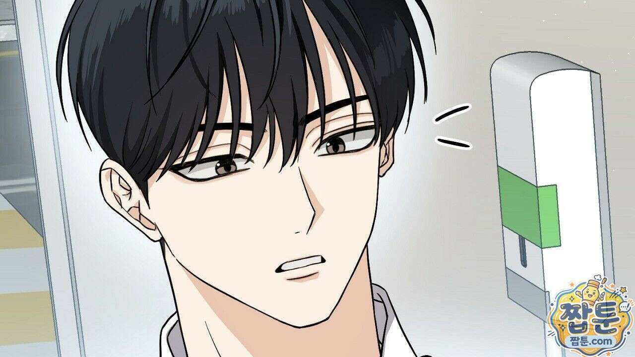 홍차와 범자  3화 159