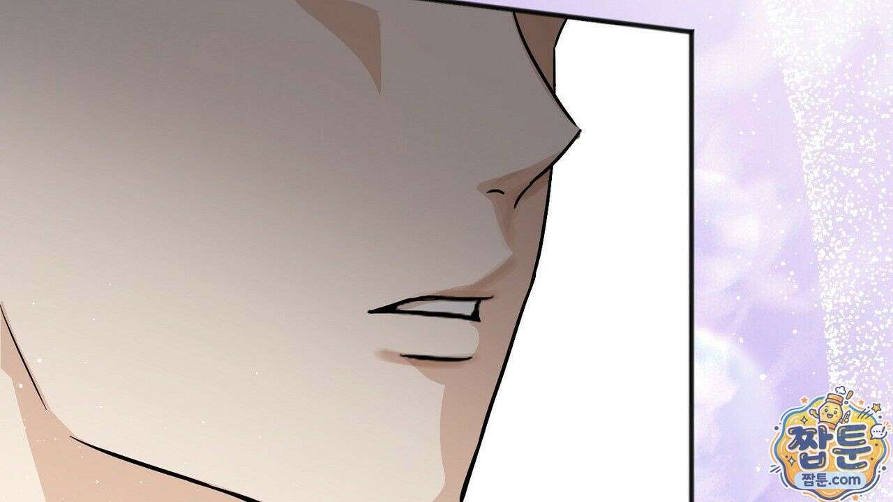 홍차와 범자  3화 173