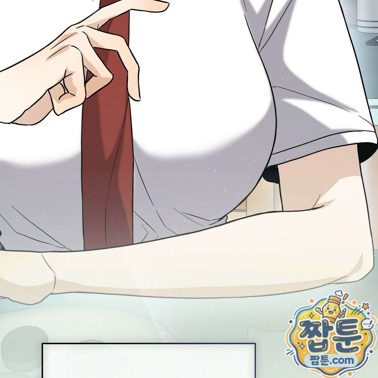 홍차와 범자  3화 178