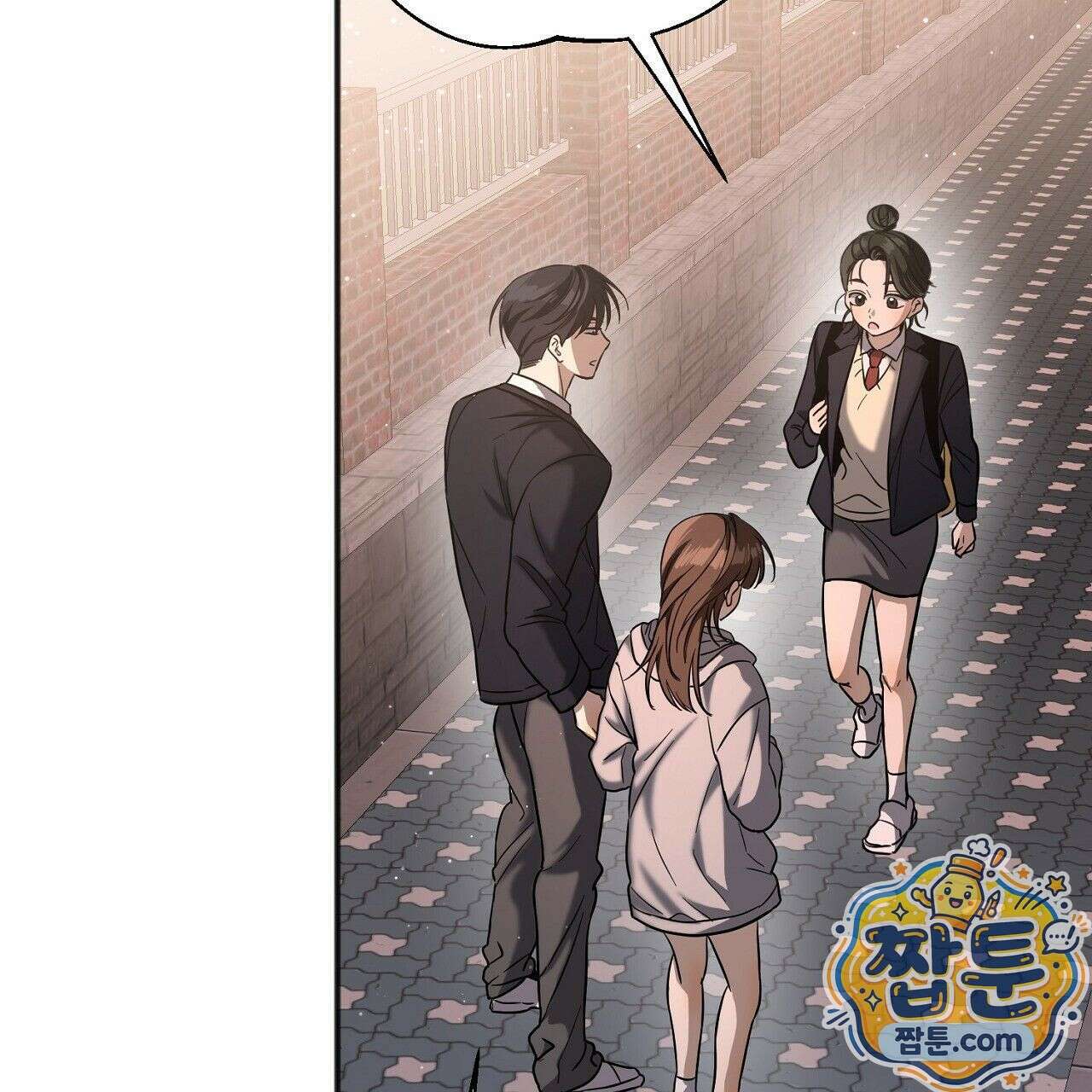 홍차와 범자  3화 228
