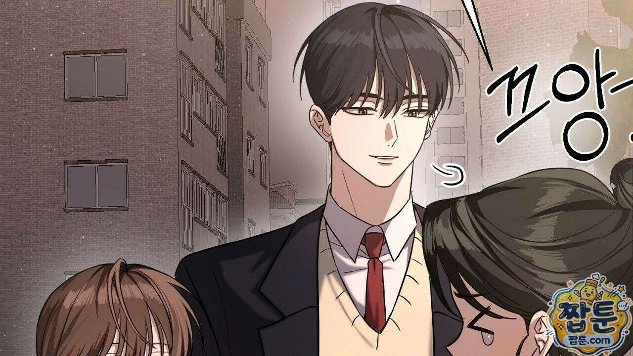 홍차와 범자  3화 231