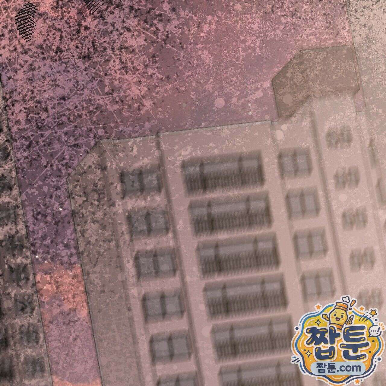홍차와 범자  3화 267