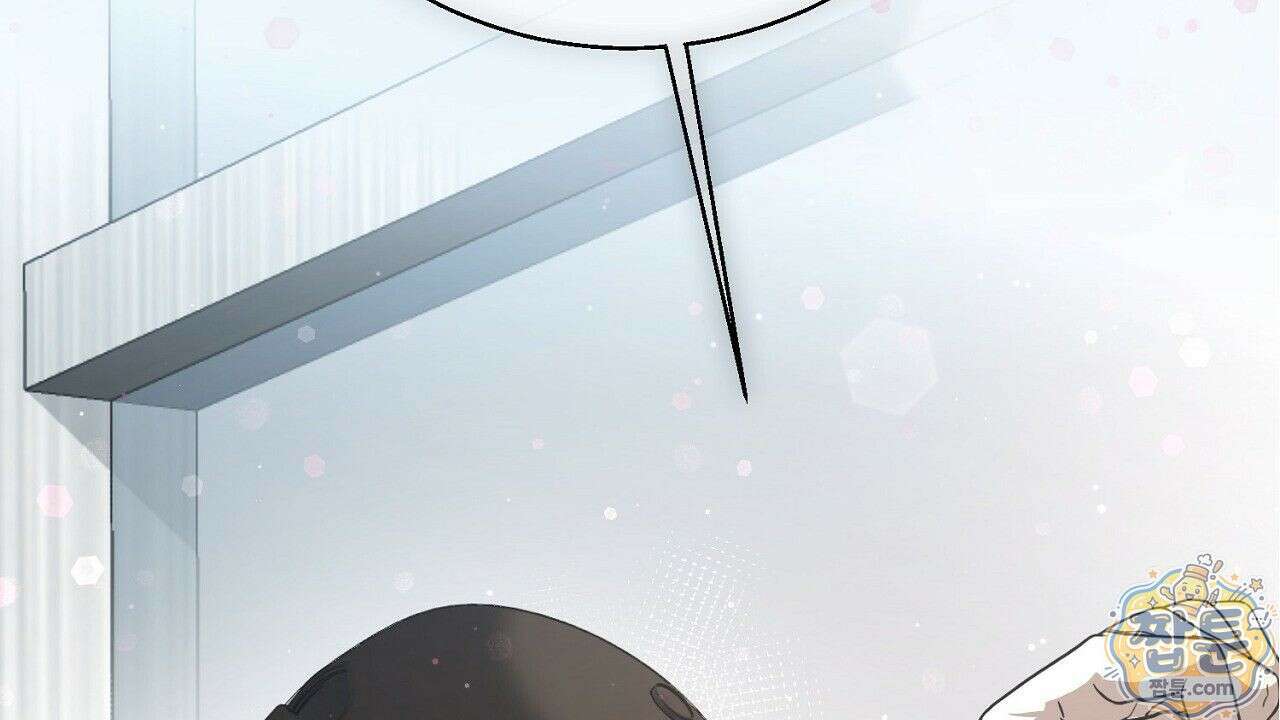홍차와 범자  7화 4