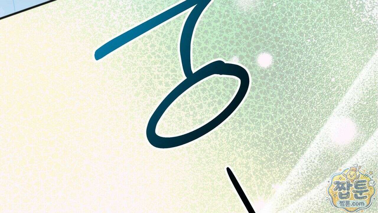 홍차와 범자  7화 8