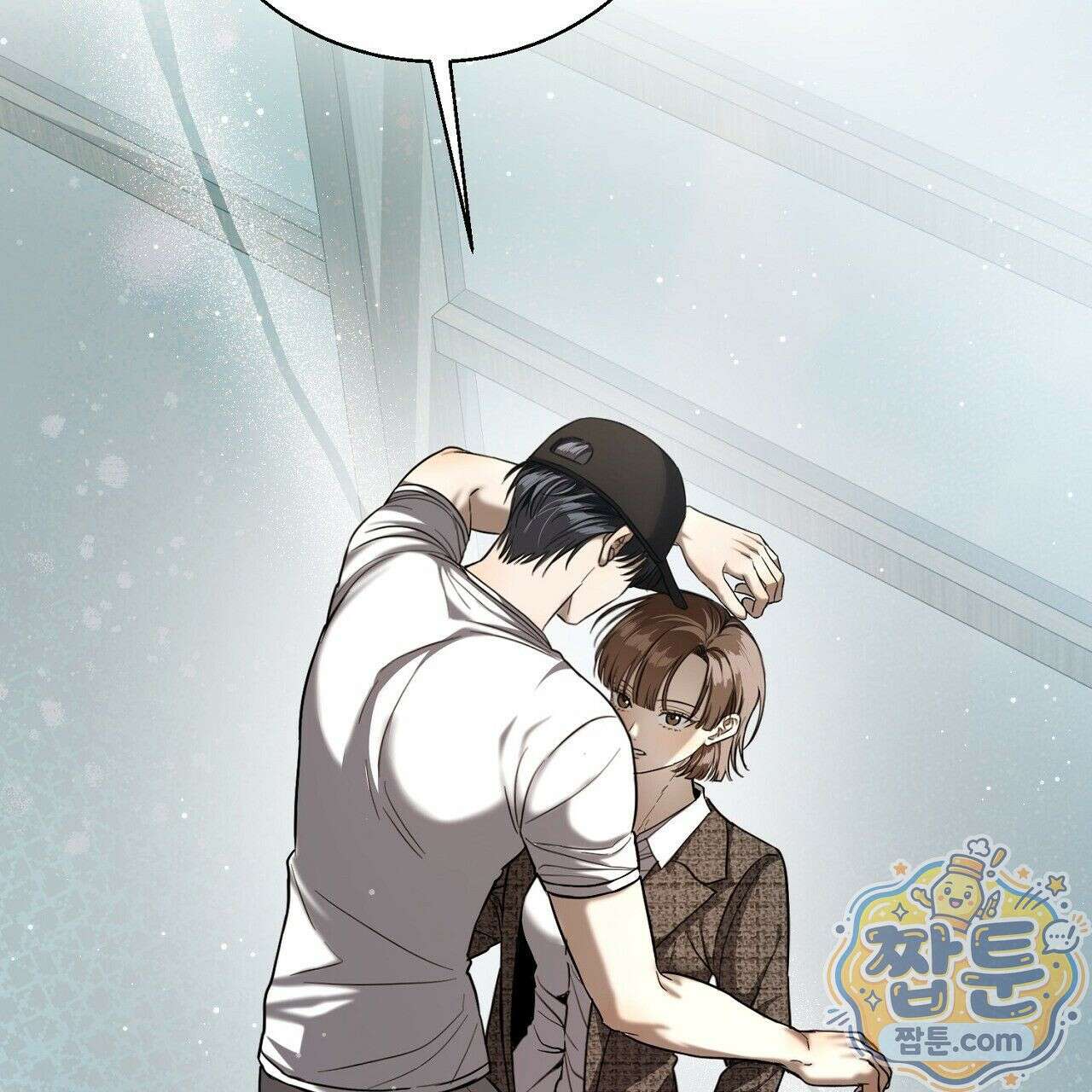 홍차와 범자  7화 13