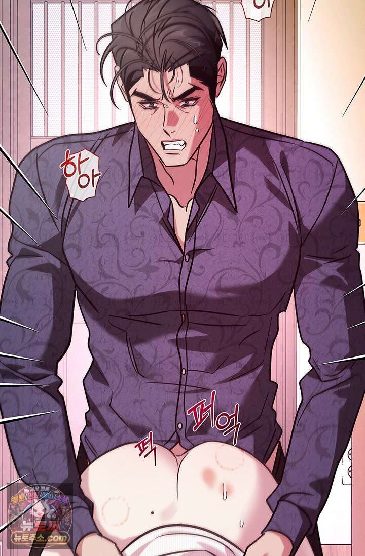 이딴 게 우렁각시?! 15화 43