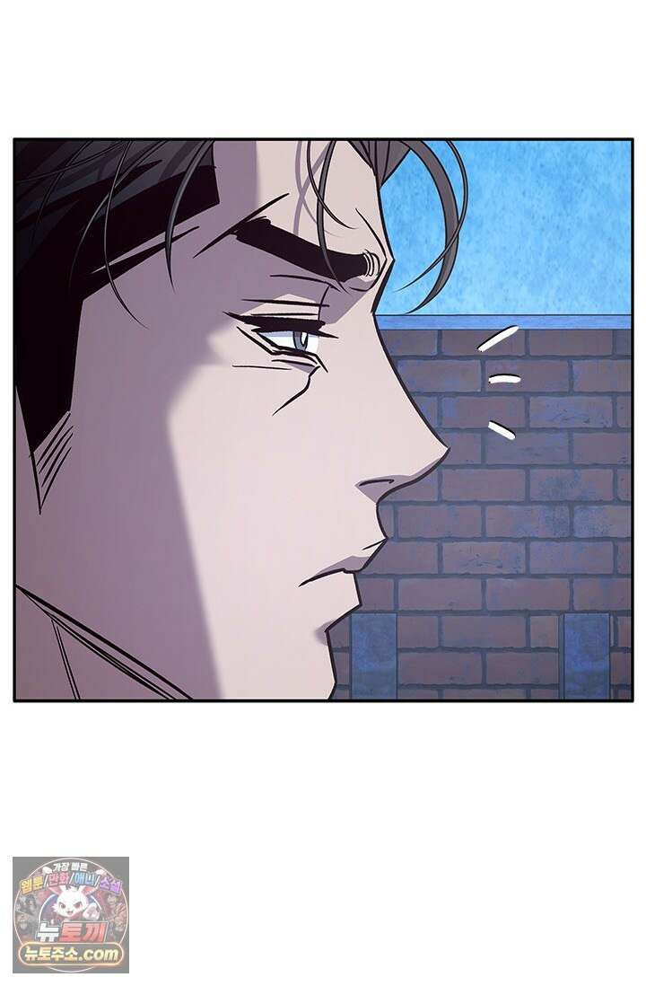 이딴 게 우렁각시?! 15화 53
