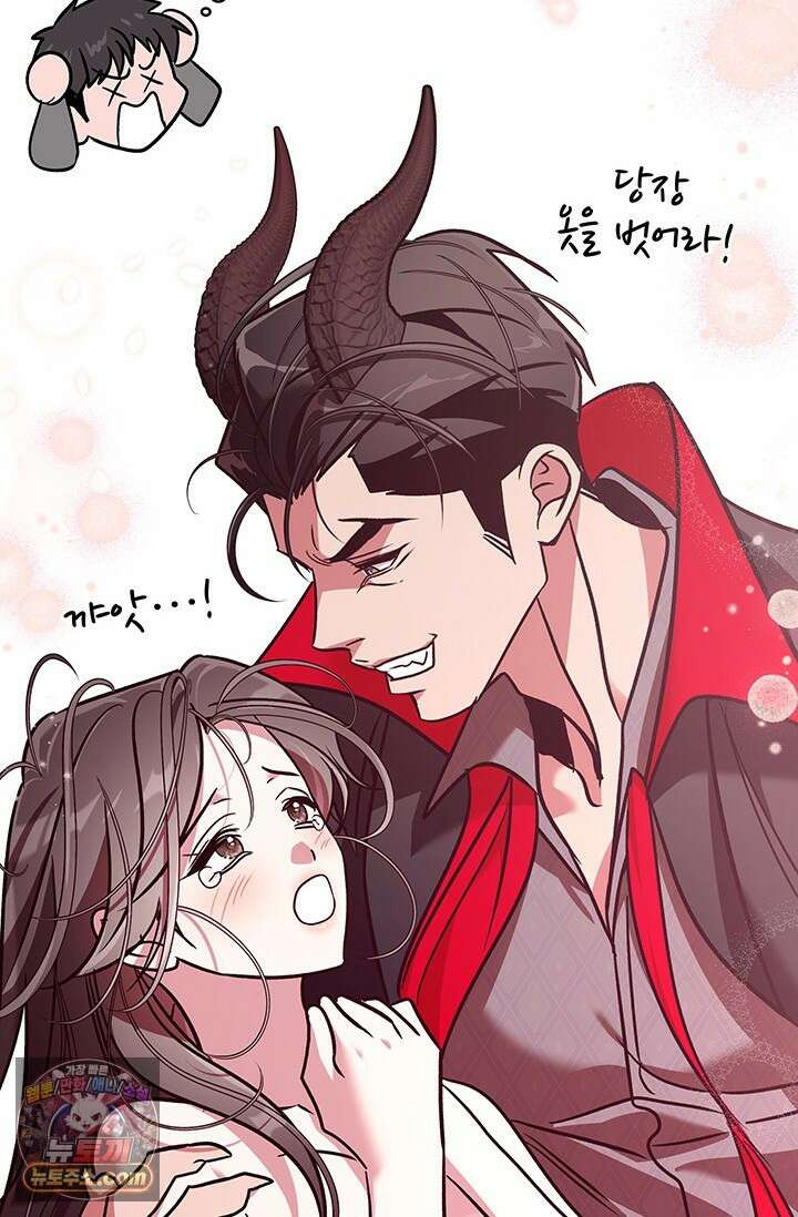 이딴 게 우렁각시?! 15화 72