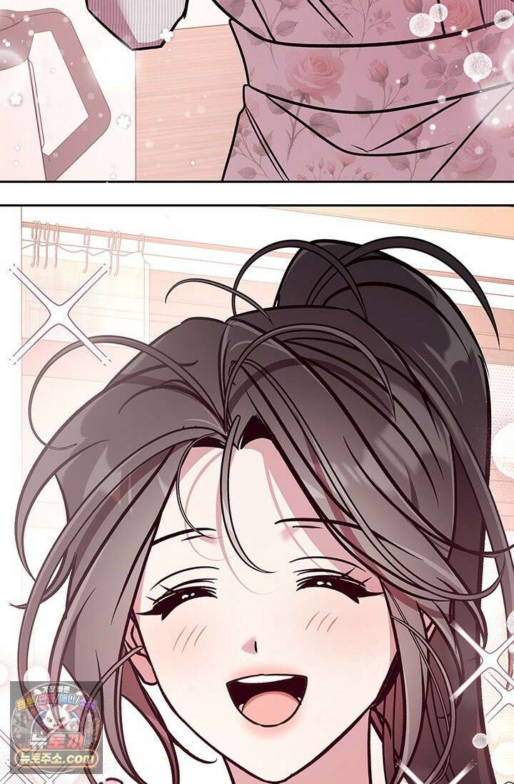 이딴 게 우렁각시?! 15화 89