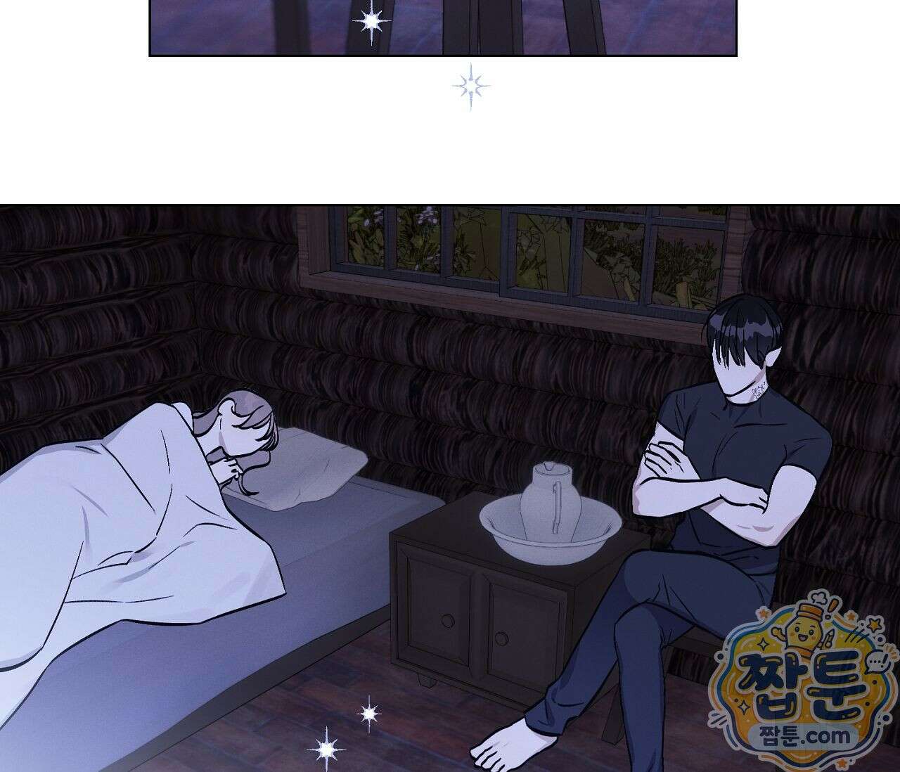 아로마틱LOVE 7화 3