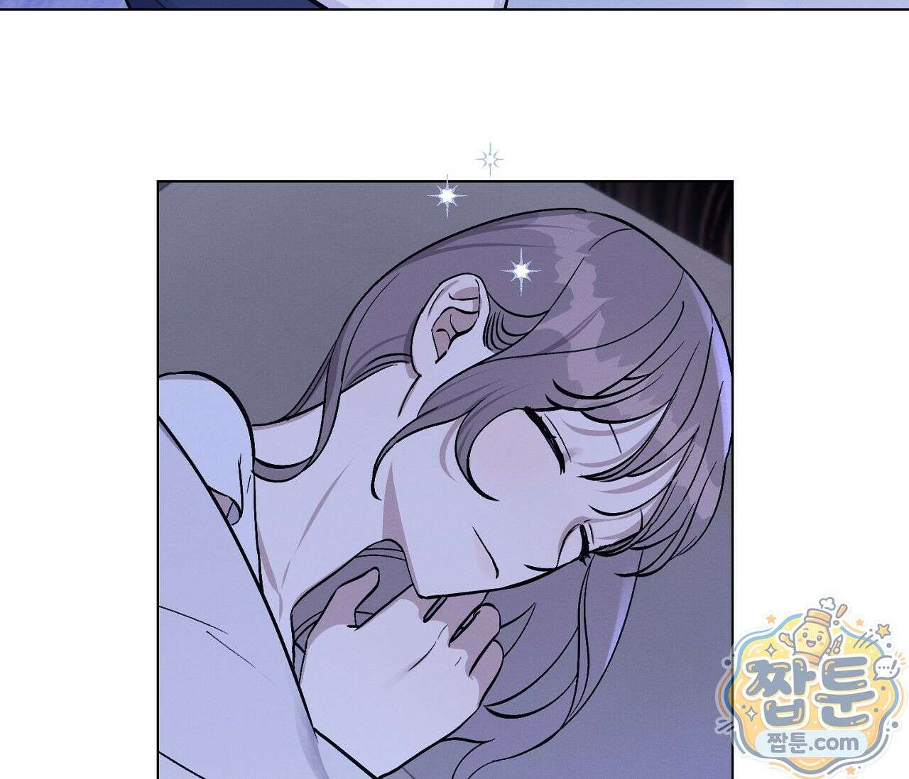 아로마틱LOVE 7화 6
