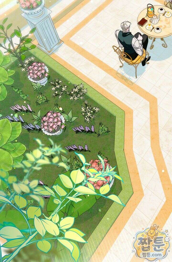 도와줘, 미카엘 2화 14