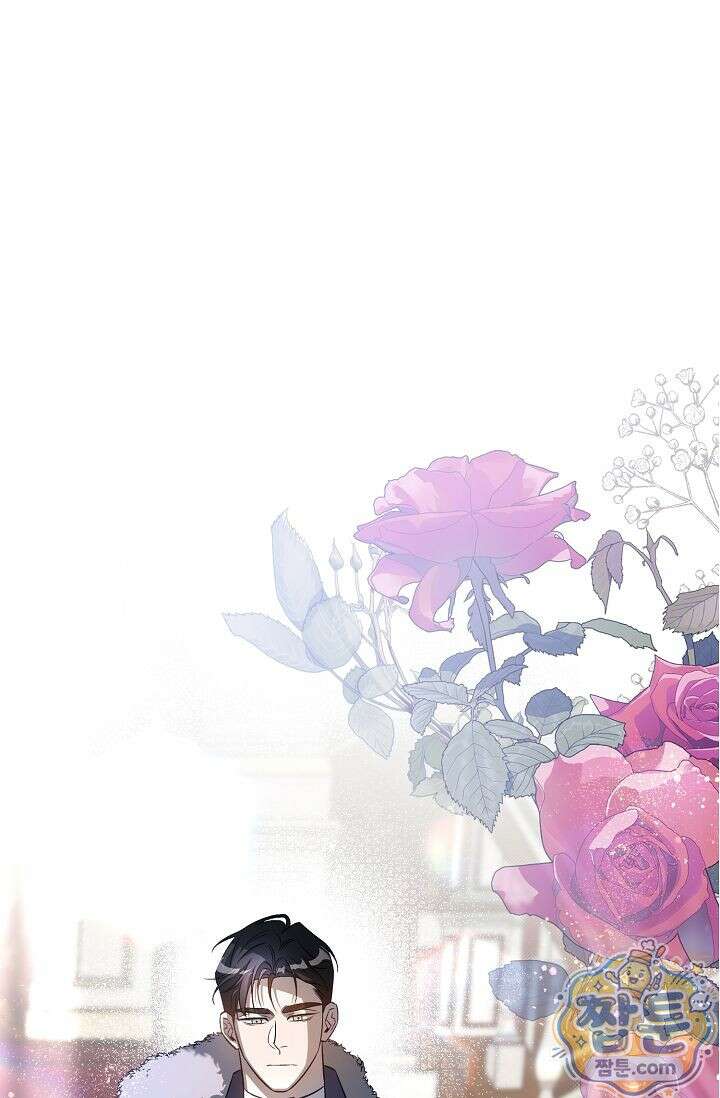 공작 부부에겐 비밀이 있다 2화 1