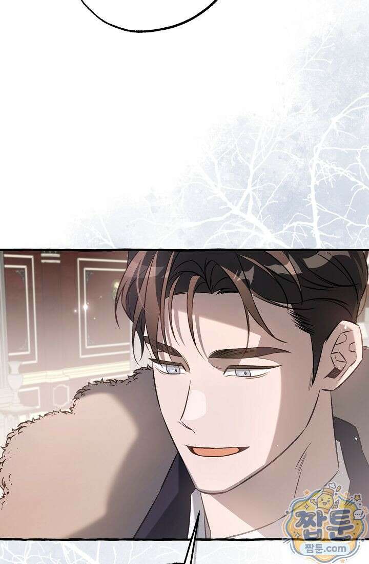 공작 부부에겐 비밀이 있다 2화 12