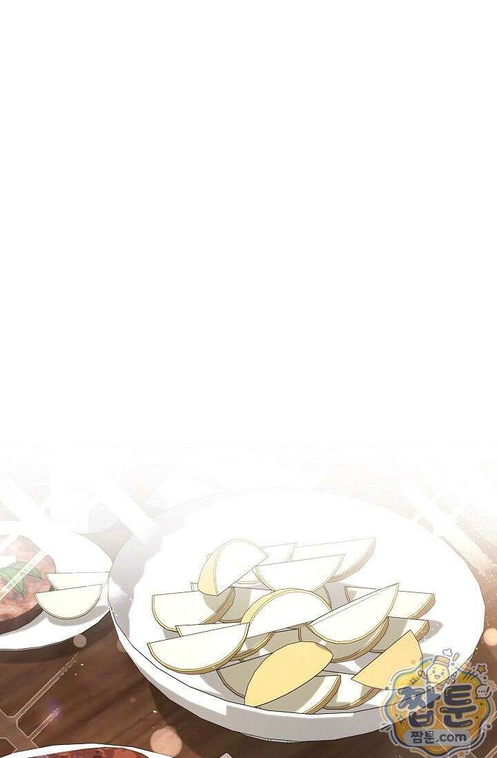 공작 부부에겐 비밀이 있다 2화 20